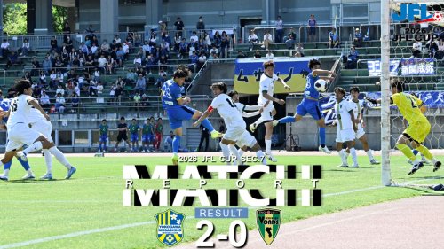 【MATCH REPORT】2026 JFL CUP 第7節 vs ボンズ市原